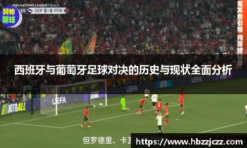 九游体育