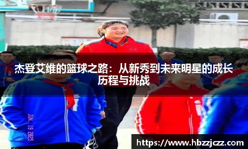 九游体育登录入口