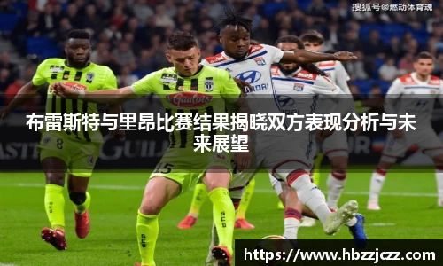 九游体育官网