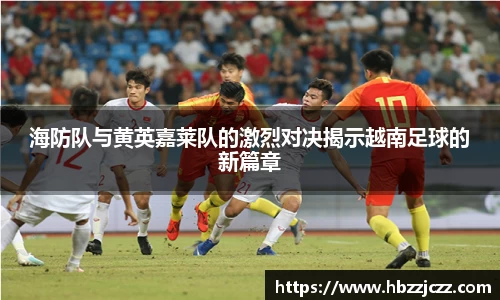 九游体育官网入口