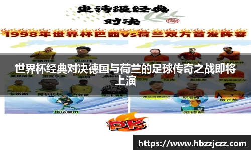 九游体育官网入口