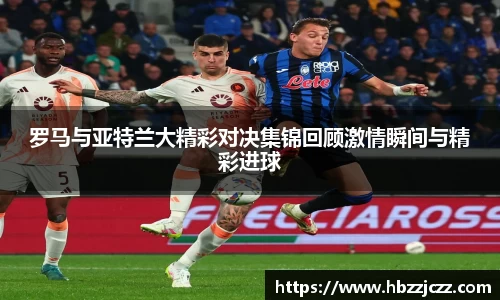 九游体育登录入口