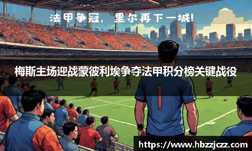九游体育官网入口