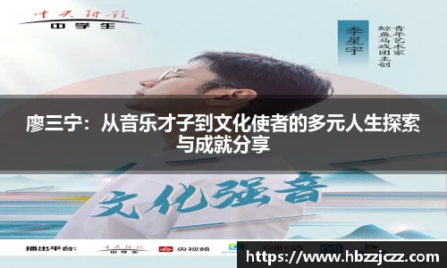 九游体育登录入口