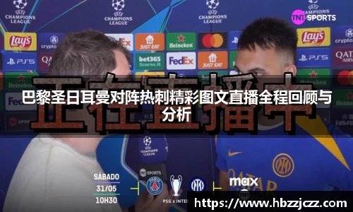 九游体育官网入口