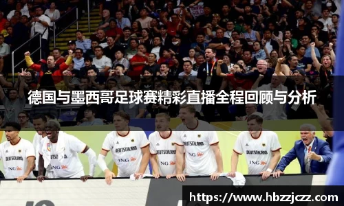九游体育登录入口