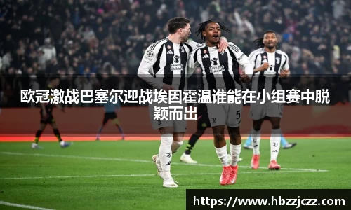 九游体育官网