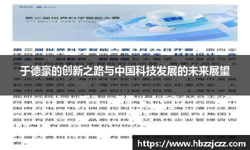 九游体育登录入口