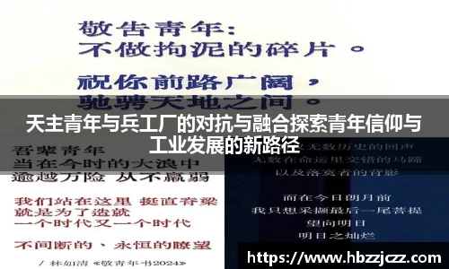 九游体育官网