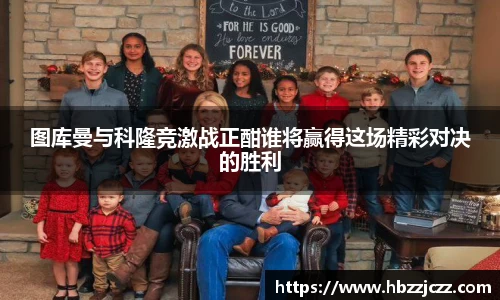 九游体育官网入口