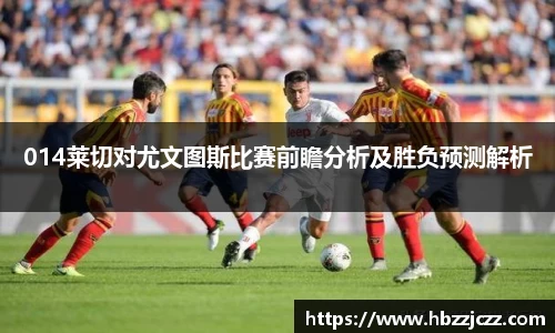 九游体育登录入口