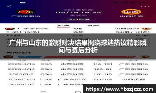 九游体育官网入口