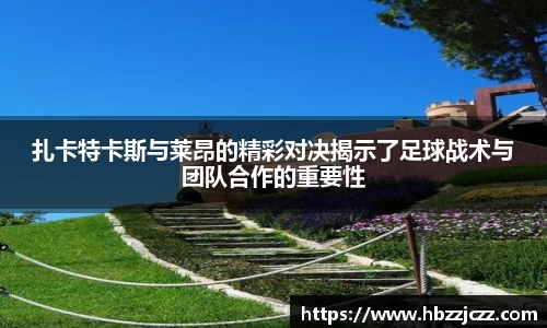 九游体育