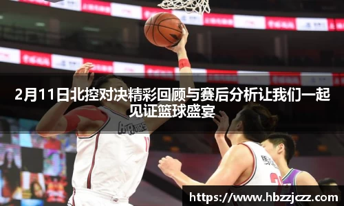 九游体育官网